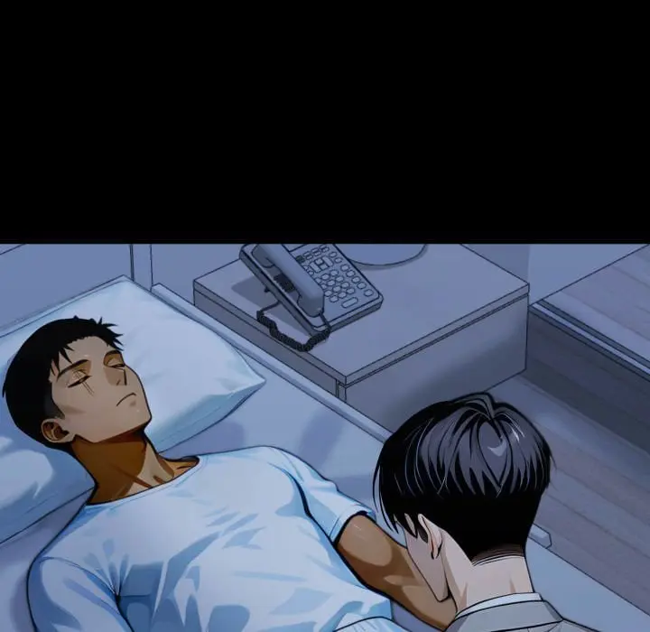 Gangster x Office Lady Episode 135 - Page 4