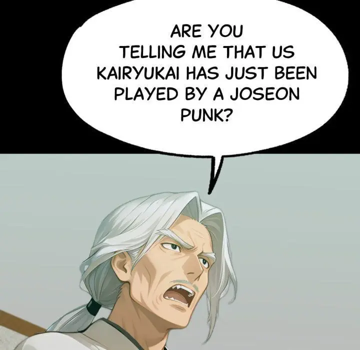 Gangster x Office Lady Episode 136 - Page 142
