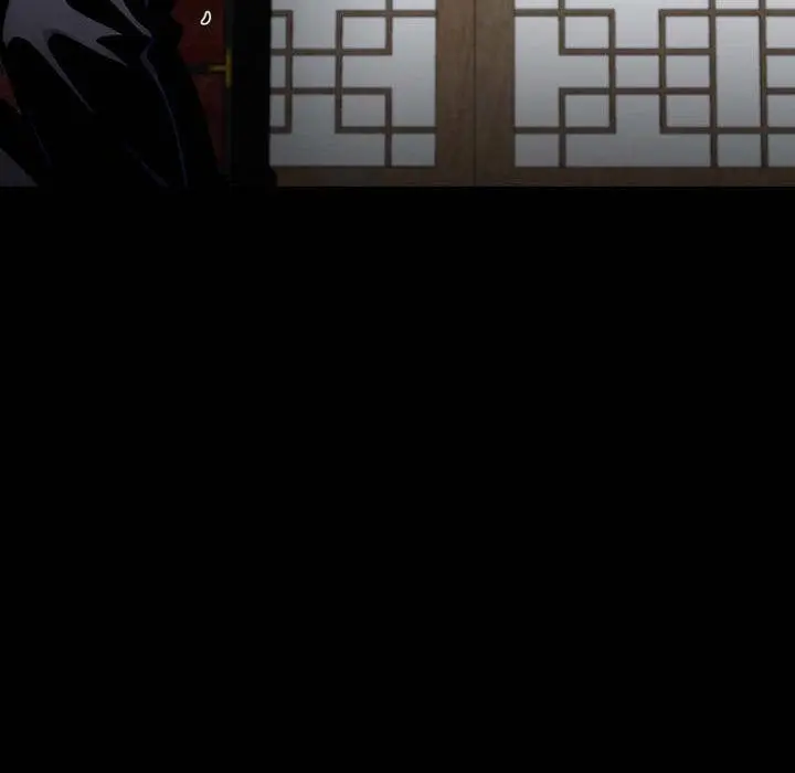 Gangster x Office Lady Episode 137 - Page 105