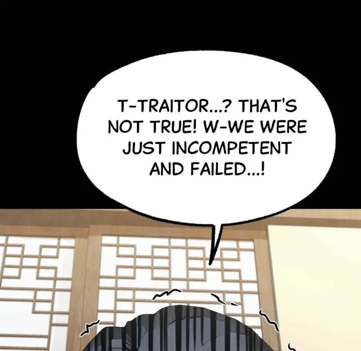 Gangster x Office Lady Episode 137 - Page 123