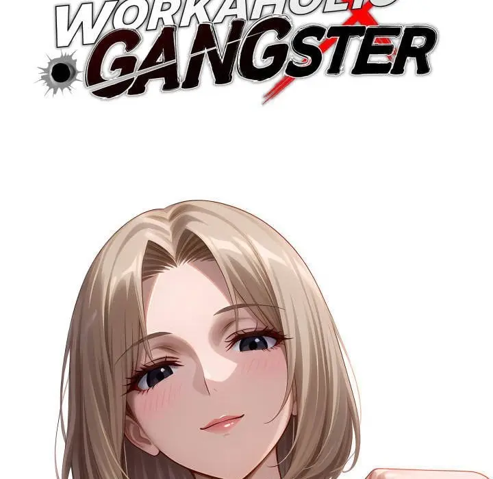 Gangster x Office Lady Episode 137 - Page 44