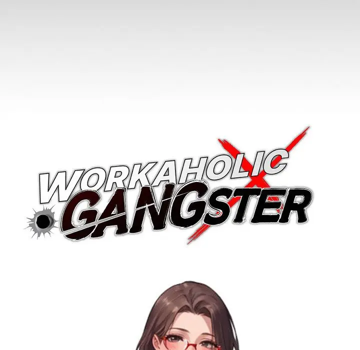Gangster x Office Lady Episode 14 - Page 43