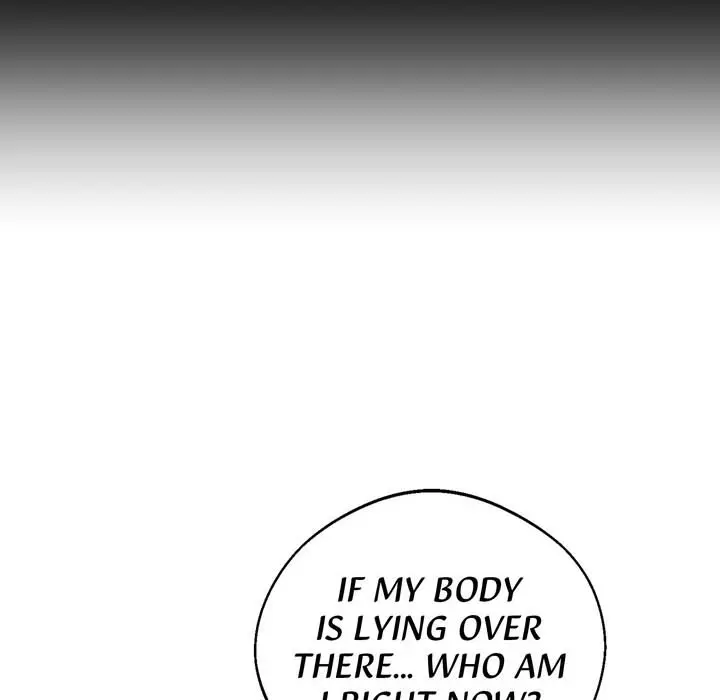 Gangster x Office Lady Episode 14 - Page 8