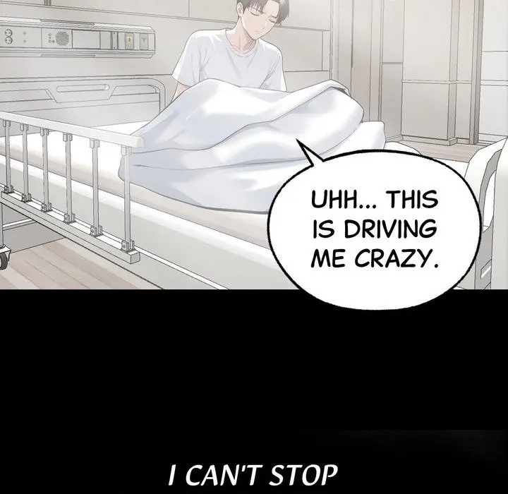 Gangster x Office Lady Episode 14 - Page 88