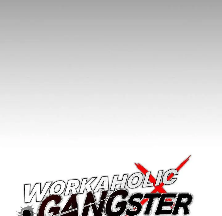 Gangster x Office Lady Episode 15 - Page 43