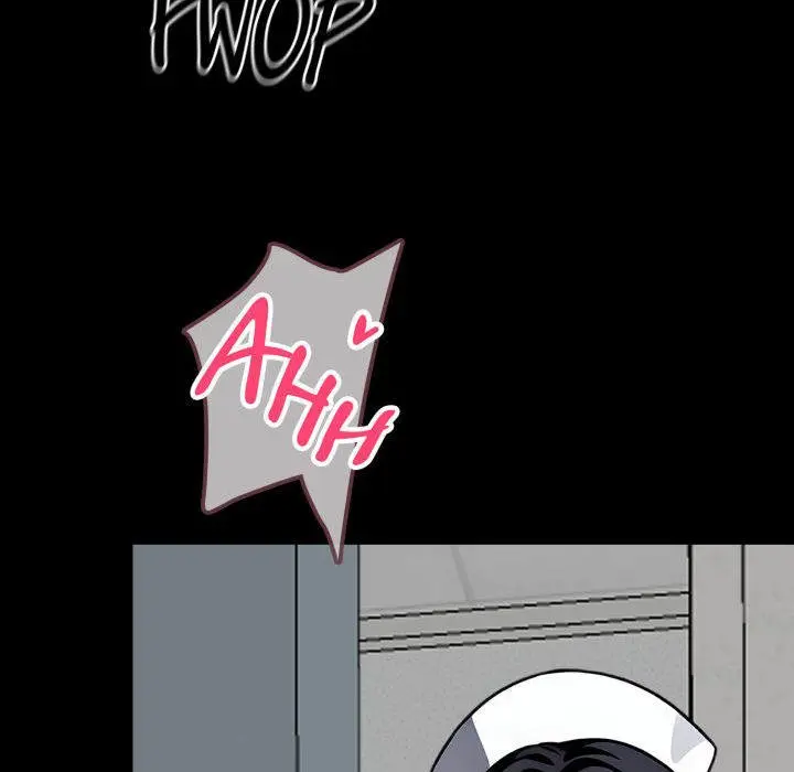 Gangster x Office Lady Episode 16 - Page 106
