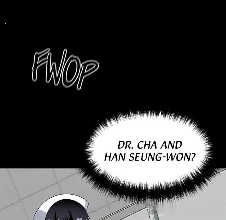 Gangster x Office Lady Episode 16 - Page 110