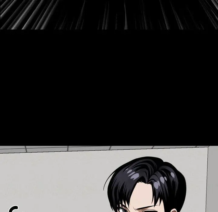 Gangster x Office Lady Episode 16 - Page 50