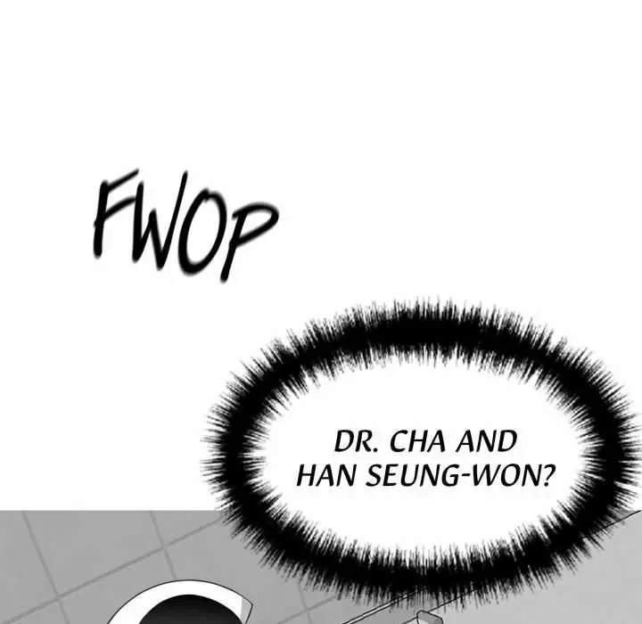 Gangster x Office Lady Episode 17 - Page 105