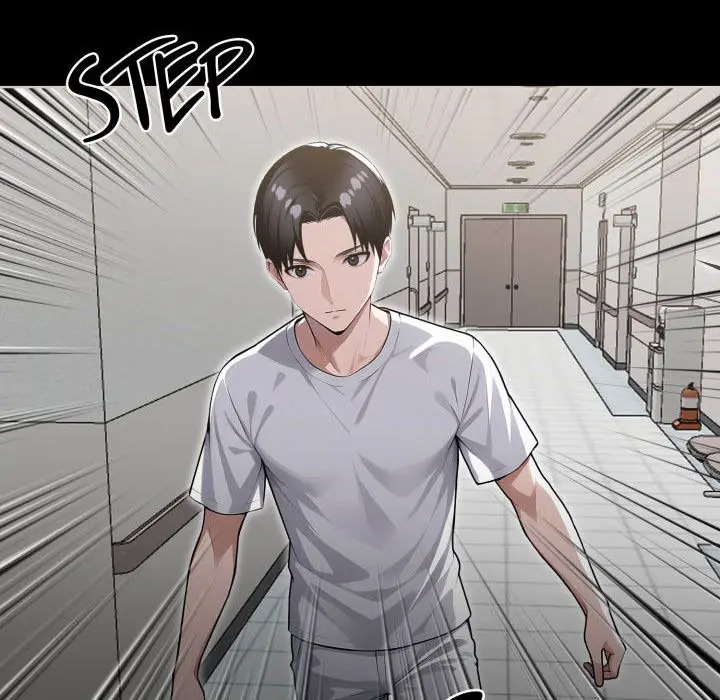 Gangster x Office Lady Episode 17 - Page 12
