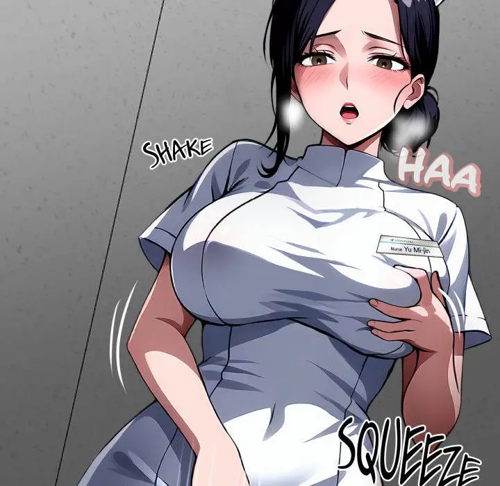 Gangster x Office Lady Episode 17 - Page 119