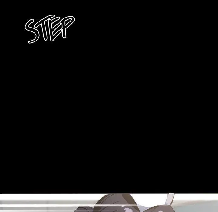 Gangster x Office Lady Episode 17 - Page 17
