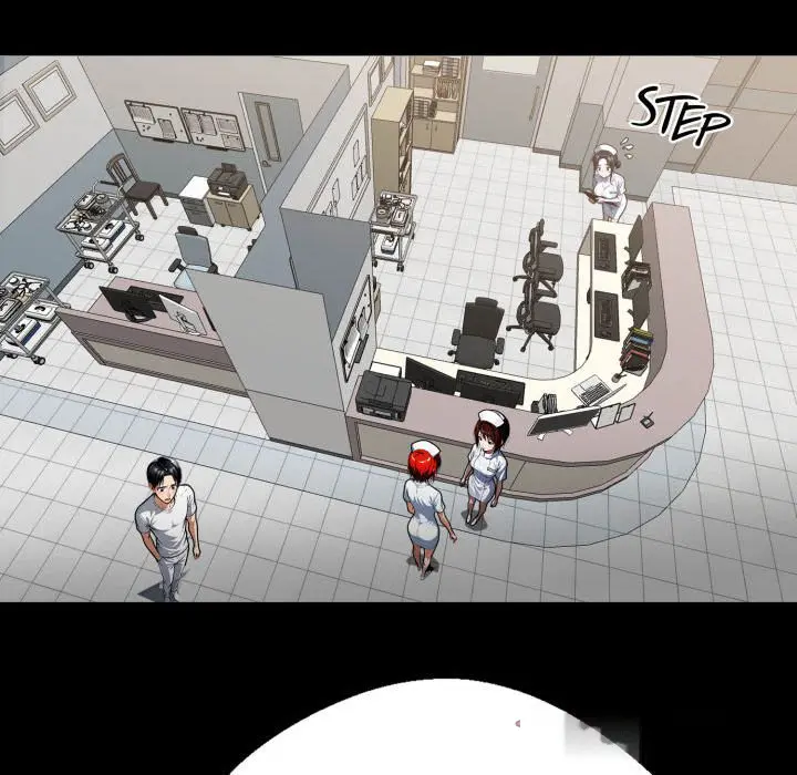 Gangster x Office Lady Episode 17 - Page 20