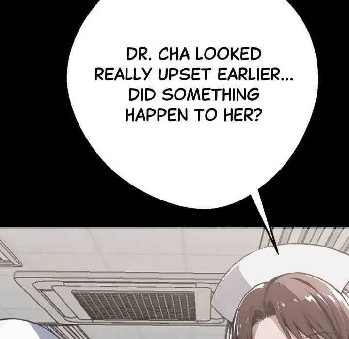 Gangster x Office Lady Episode 17 - Page 21