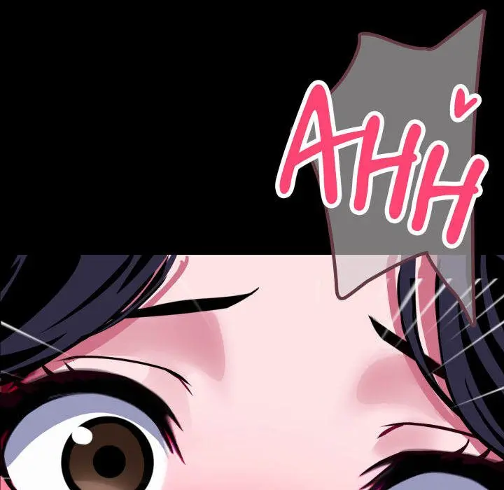 Gangster x Office Lady Episode 17 - Page 200