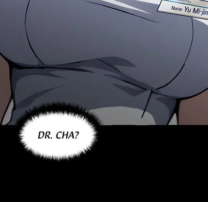 Gangster x Office Lady Episode 17 - Page 25
