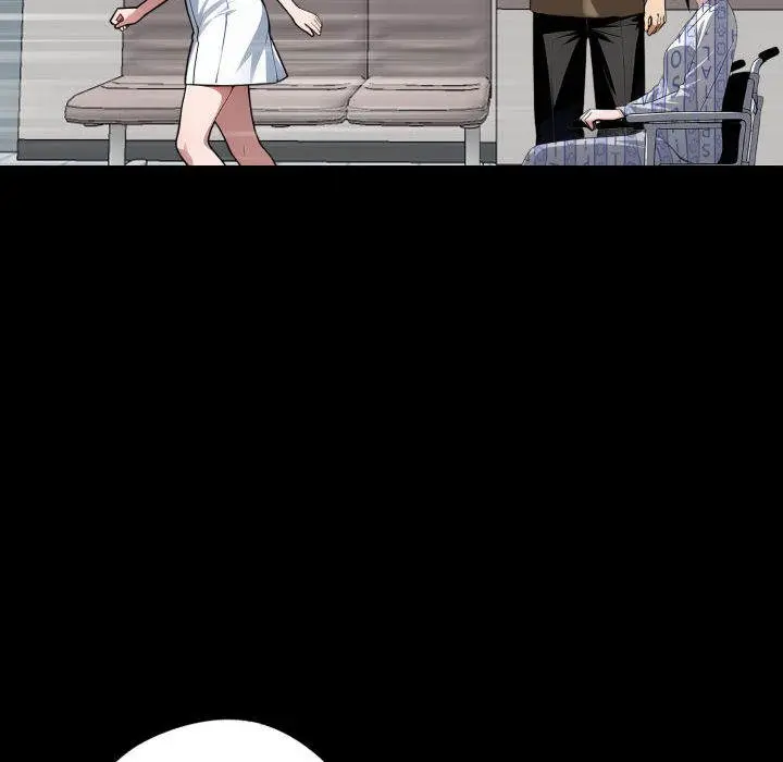 Gangster x Office Lady Episode 17 - Page 52