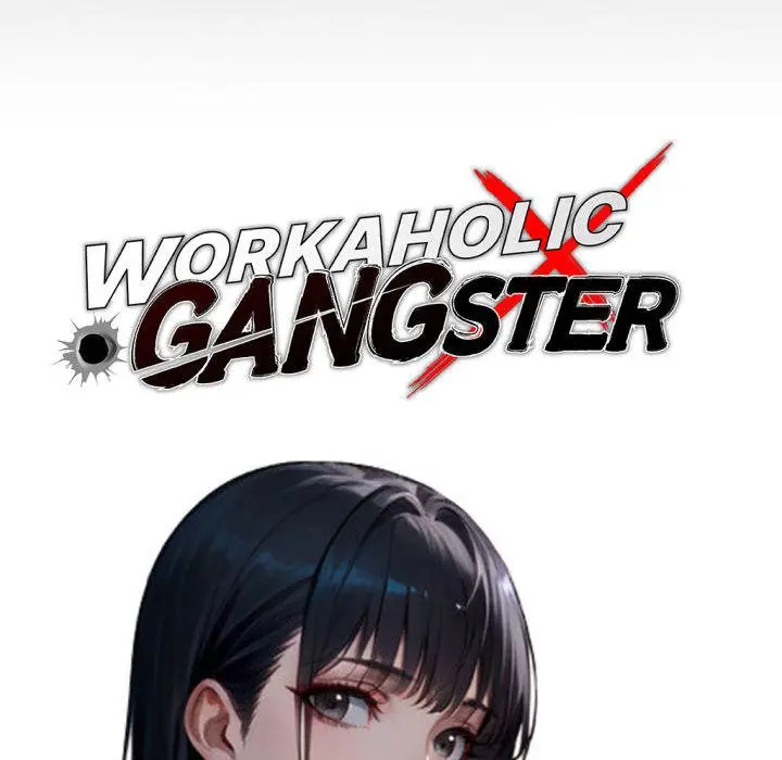 Gangster x Office Lady Episode 17 - Page 63