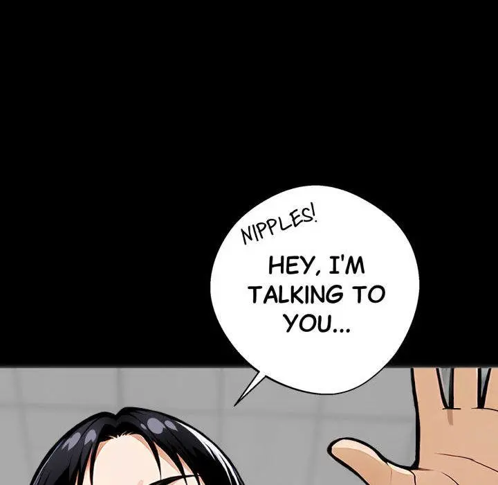 Gangster x Office Lady Episode 17 - Page 74