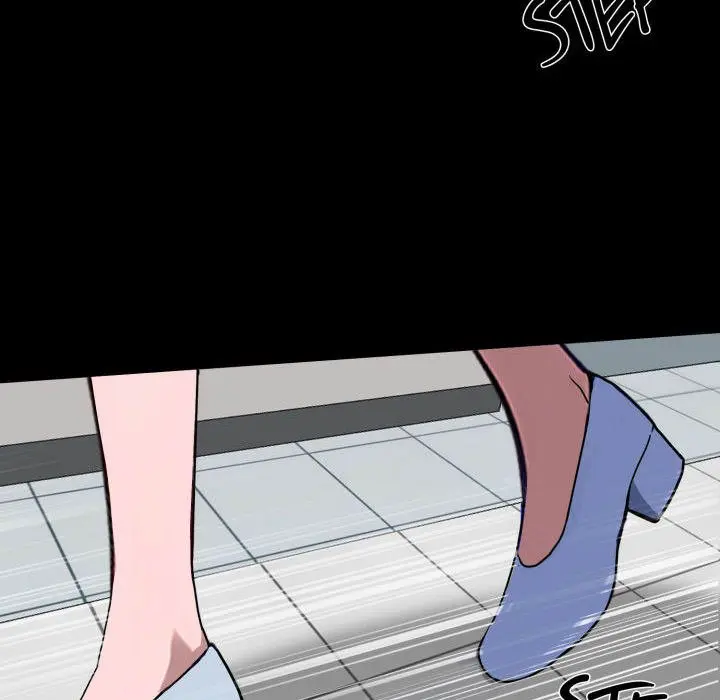 Gangster x Office Lady Episode 17 - Page 76