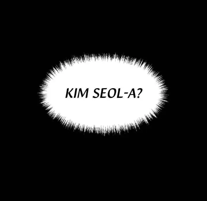 Gangster x Office Lady Episode 18 - Page 231