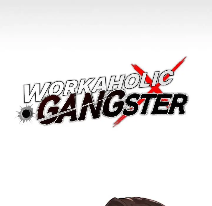 Gangster x Office Lady Episode 18 - Page 27