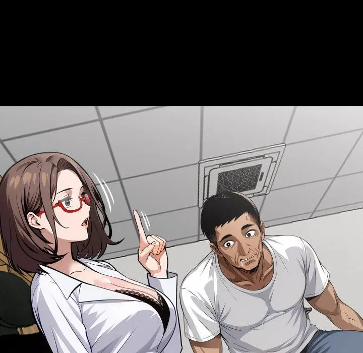 Gangster x Office Lady Episode 18 - Page 5