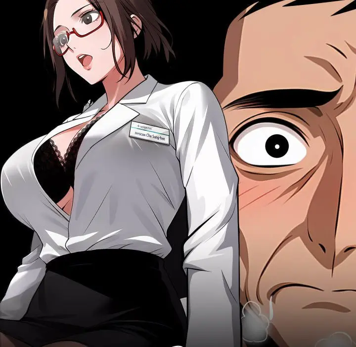 Gangster x Office Lady Episode 18 - Page 9