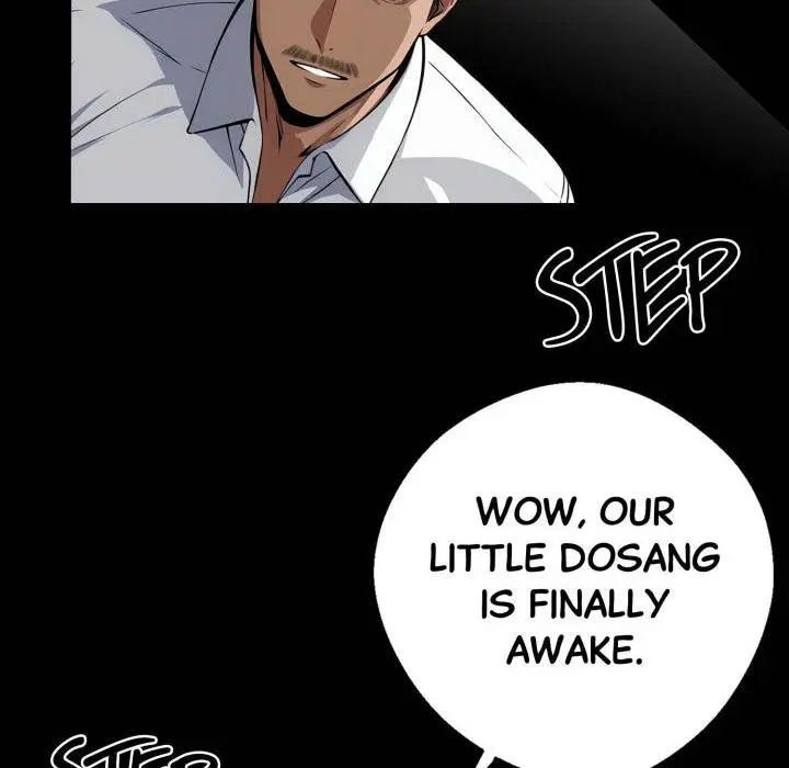 Gangster x Office Lady Episode 19 - Page 17