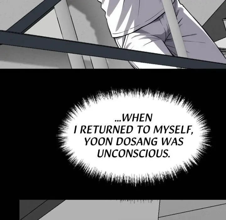 Gangster x Office Lady Episode 19 - Page 197
