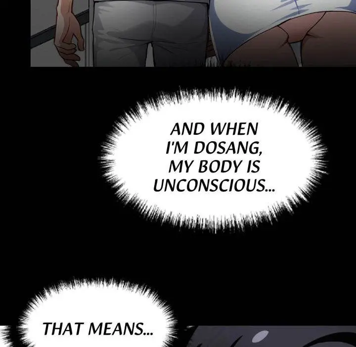 Gangster x Office Lady Episode 19 - Page 199