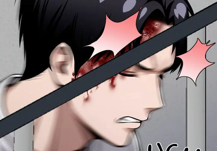Gangster x Office Lady Episode 20 - Page 2