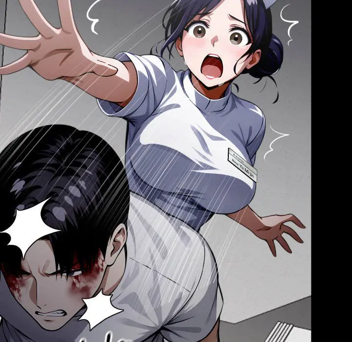 Gangster x Office Lady Episode 20 - Page 7