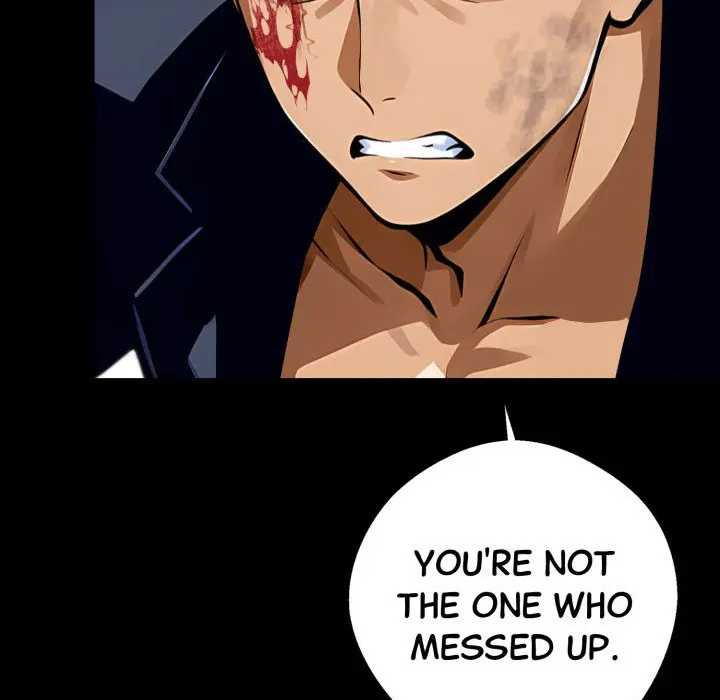 Gangster x Office Lady Episode 21 - Page 116
