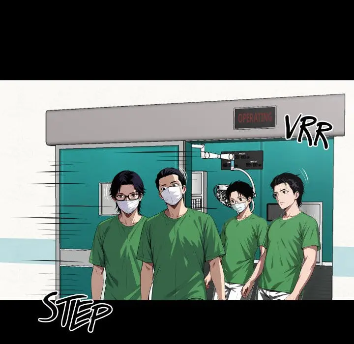 Gangster x Office Lady Episode 21 - Page 118