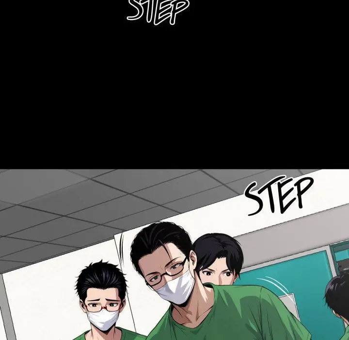 Gangster x Office Lady Episode 21 - Page 122