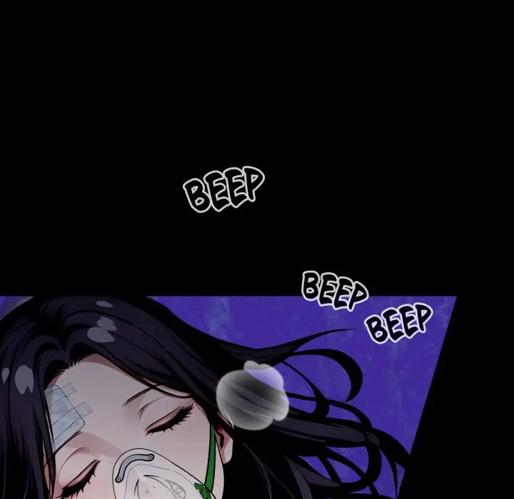 Gangster x Office Lady Episode 22 - Page 22