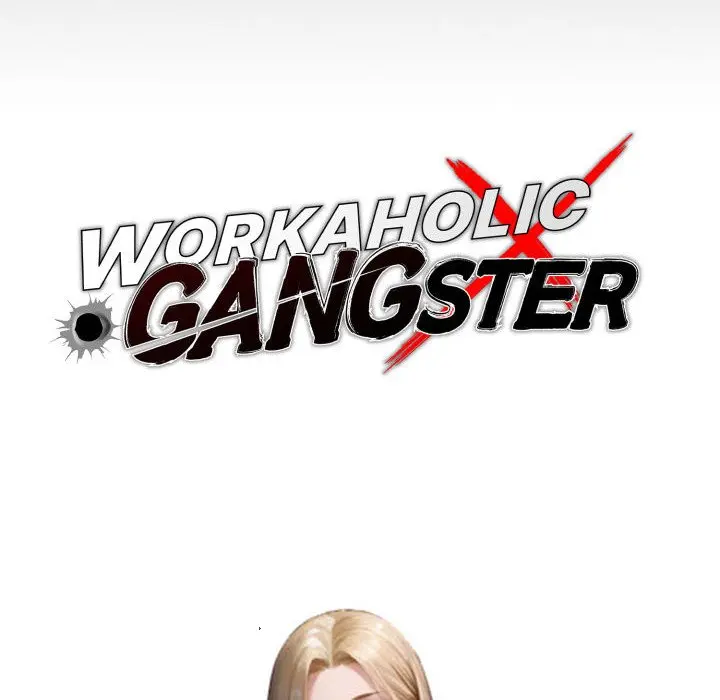 Gangster x Office Lady Episode 22 - Page 27