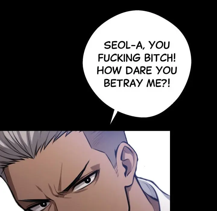 Gangster x Office Lady Episode 24 - Page 88