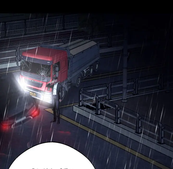 Gangster x Office Lady Episode 25 - Page 49