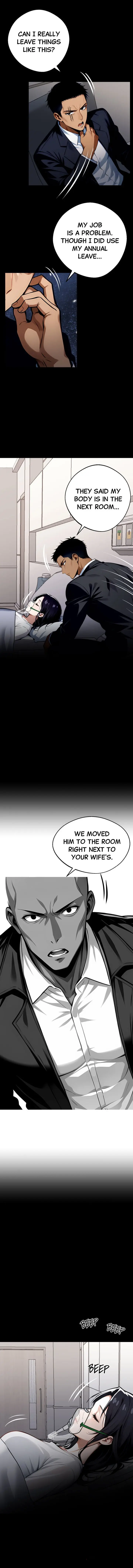 Gangster x Office Lady Episode 26 - Page 7