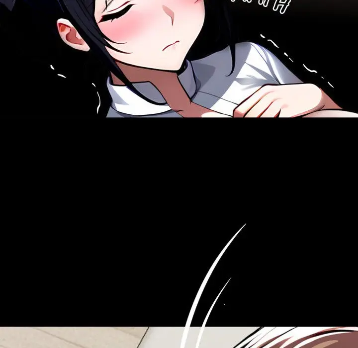 Gangster x Office Lady Episode 27 - Page 226