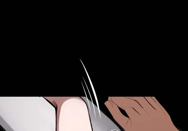 Gangster x Office Lady Episode 27 - Page 3
