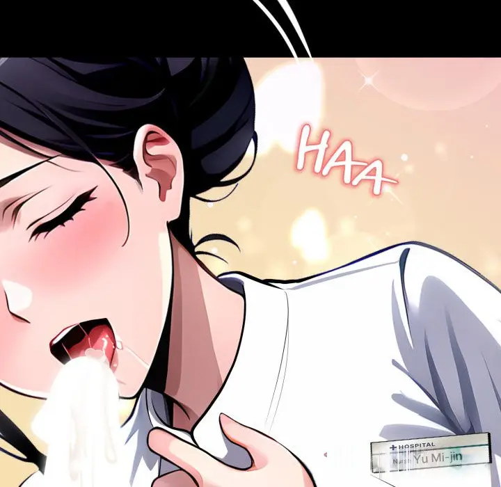 Gangster x Office Lady Episode 27 - Page 84