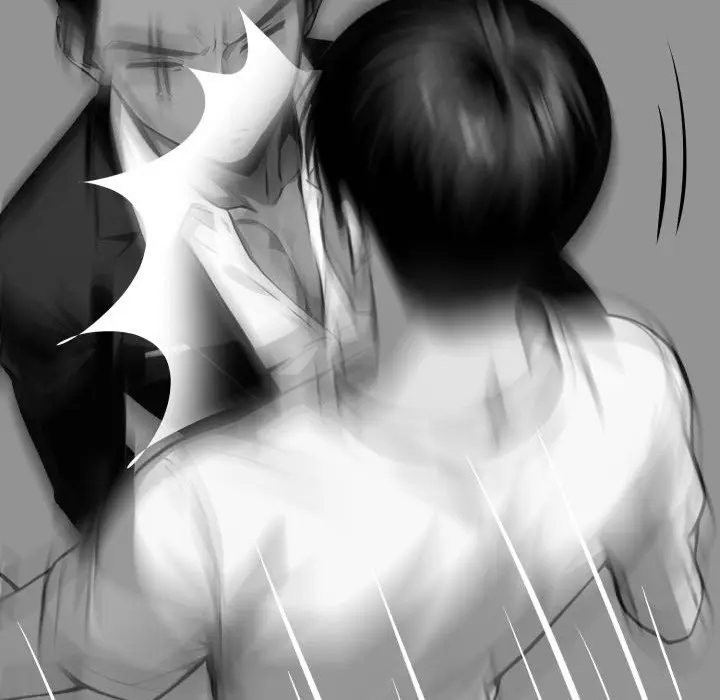 Gangster x Office Lady Episode 28 - Page 108