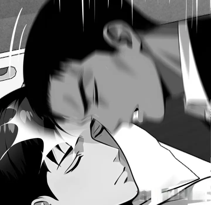 Gangster x Office Lady Episode 28 - Page 192