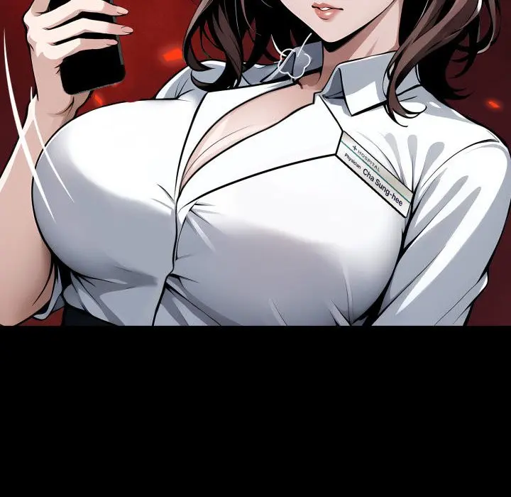 Gangster x Office Lady Episode 28 - Page 79