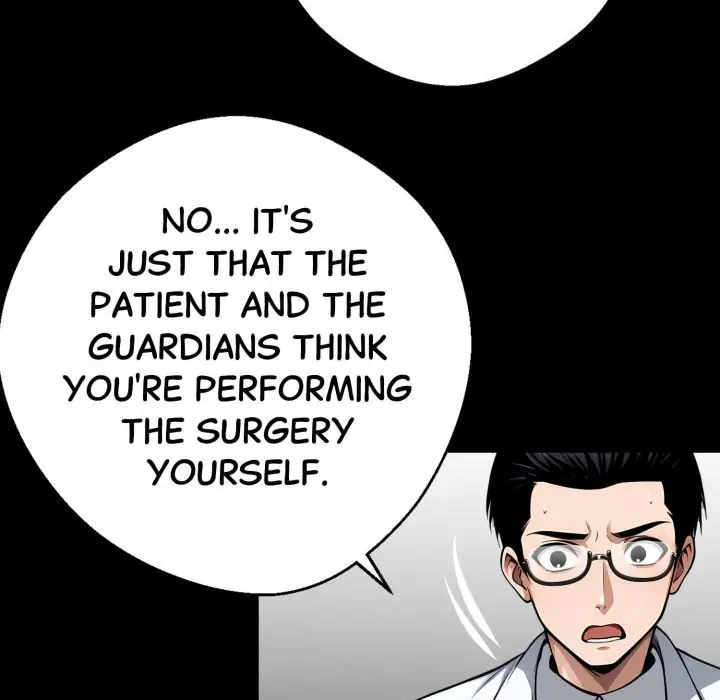 Gangster x Office Lady Episode 29 - Page 105