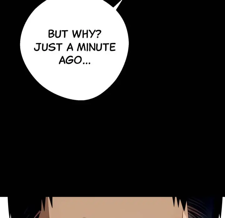 Gangster x Office Lady Episode 29 - Page 7