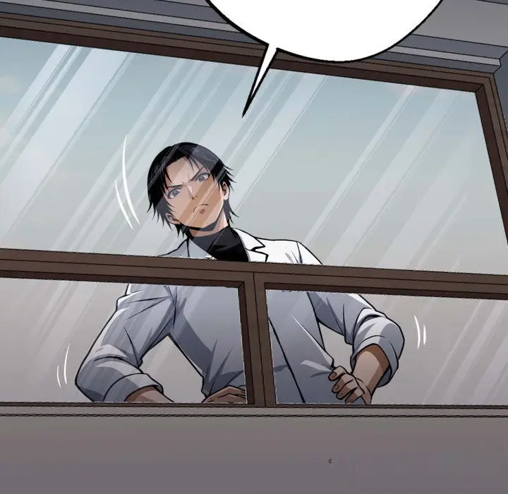 Gangster x Office Lady Episode 29 - Page 91